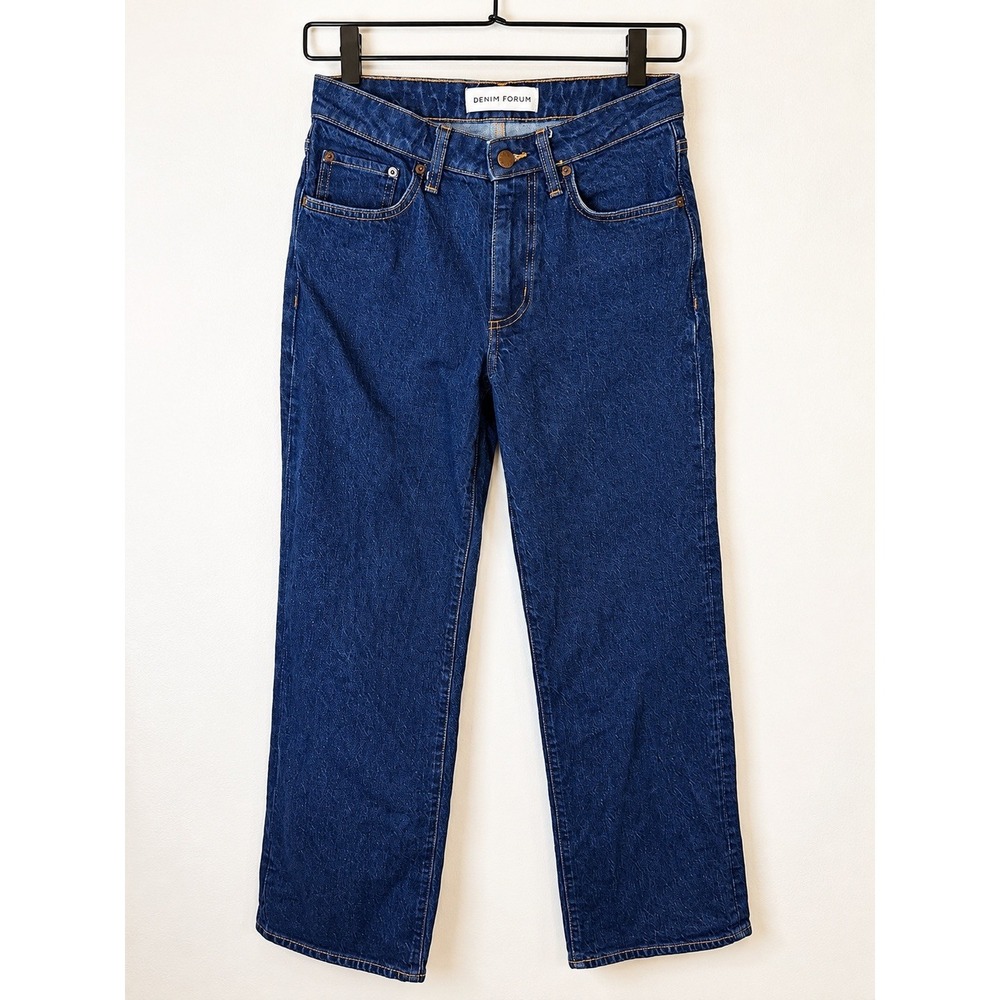 Denim Forum Aritzia Jeans Women's 26x30 Dark Wash Bootcut High Rise Denim